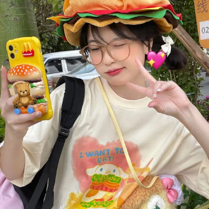 疯狂爷孙