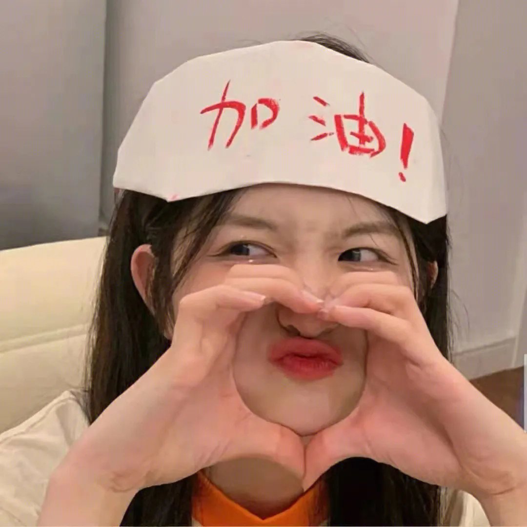 古灵精探粤语